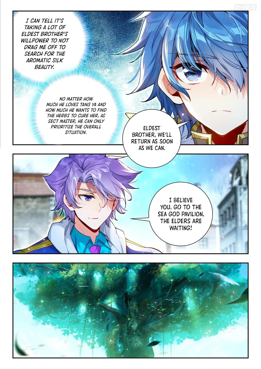 Soul Land II Chapter 567 6